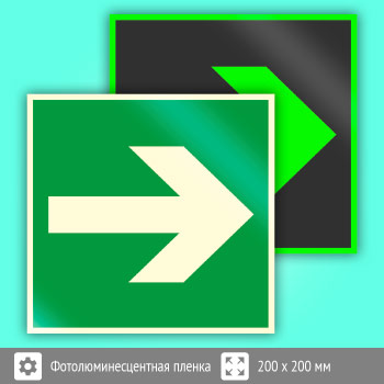 ���� E02-01 ������������� ������� (������������������ ������, 200�200 ��)