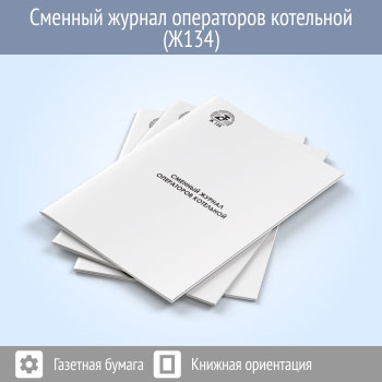 ������� ������ ��������� ���������