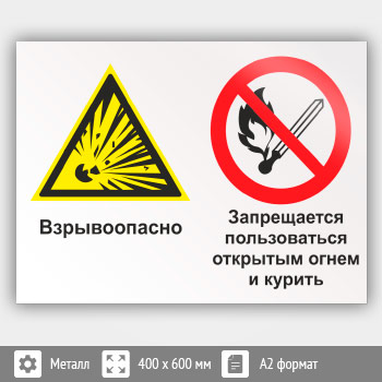 ���� ������������� - ����������� ������������ �������� ����� � �������, ��-07 (������, 600�400 ��)