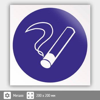 ���� M15 ������� ������ (��������) (������, 200�200 ��)