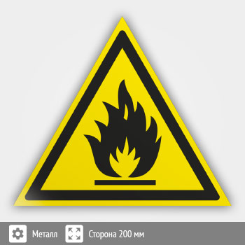 ���� W01 �������������! ��������������������� �������� (������, ������� 200 ��)