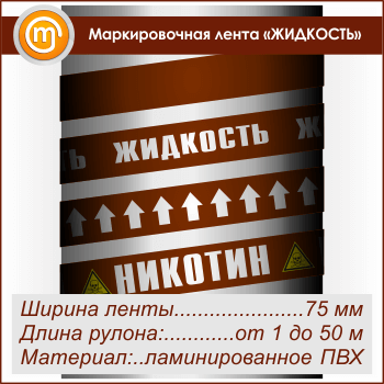 ������������� ����� ��������ܻ (������ 75 ��, ������������� ����� � ��������������)