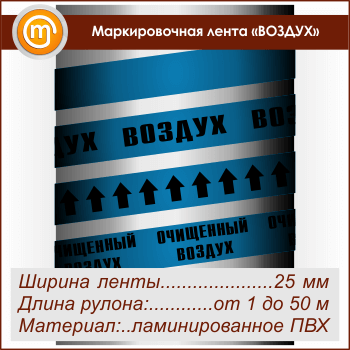 ������������� ����� ������ջ (������ 25 ��, ������������� ����� � ��������������)