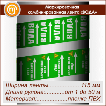 ������������� ��������������� ����� ������ (������ 115 ��, ������������� �����)