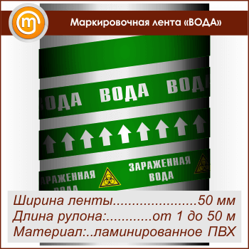 ������������� ����� ������ (������ 50 ��, ������������� ����� � ��������������)