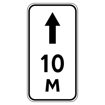 �������� ���� 8.2.2 ����� ���������