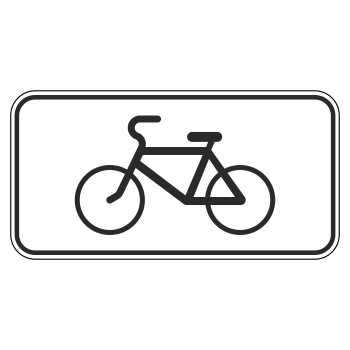 �������� ���� 8.4.7 ���� ������������� �������� (������ 0,8 ��, I ����������: 300�600 ��, �/� ������: ��� � ��������)