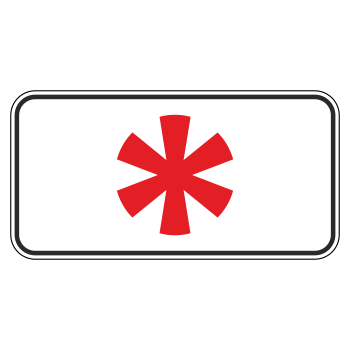 �������� ���� 8.5.1 ����������, ���������� � ����������� ��� (������ 0,8 ��, II ����������: 350�700 ��, �/� ������: ��� � ����������)