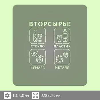 �������� ����������