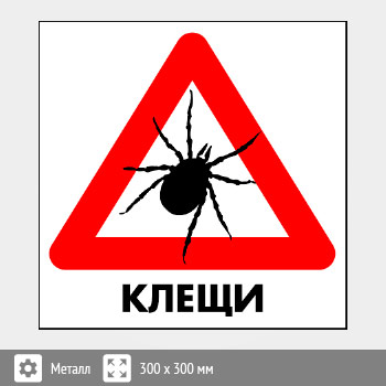 ���� ������, B97 (������, 200�200 ��)