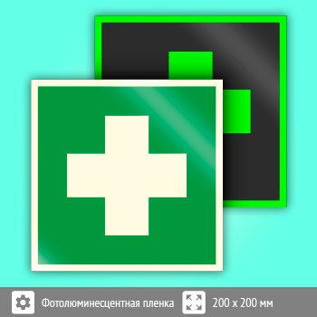 ���� EC01 �������� ������ ����������� ������ (������������������ ������, 200�200 ��)