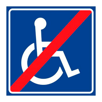 ���������� ����������� ����������� ��� ���������-������������, ��17 (������� 2 ��, 200�200 ��)