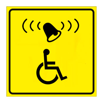 ���������� ����������� ������ ������, ��21 (������, 150�150 ��)