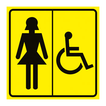 ���������� ����������� �������� ������ ��� ���������, ��27 (������� 2 ��, 200�200 ��)