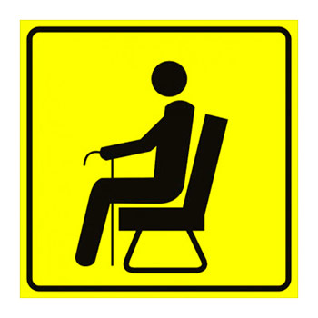 ���������� ����������� ������ ��� ���������-���������, ��37 (������� 2 ��, 150�150 ��)