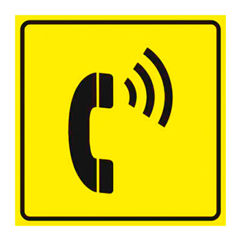 ���������� ����������� ���������, ��55 (������, 150�150 ��)