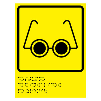 ���������� ����������� ������������ ��� ��������� �� ������� � ������� ������, ��63