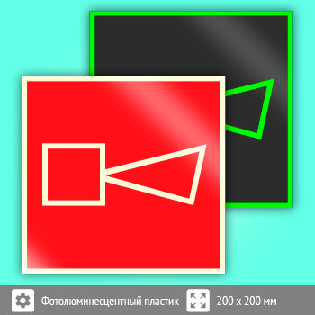 ���� F11 ��������� ����������� �������� ������� (������������������ �������, 200�200 ��)