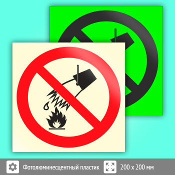 ���� P04 ������������ ������ ����� (������������������ �������, 200�200 ��)