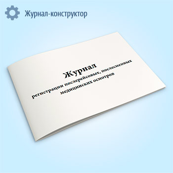 ������ ����������� �������������, ������������ ����������� ��������