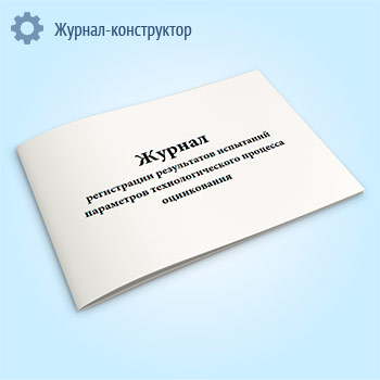 ������ ����������� ����������� ��������� ���������� ���������������� �������� �����������