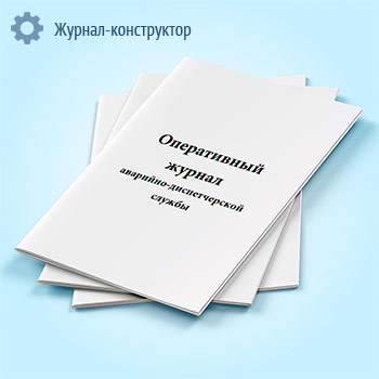 ����������� ������ ��������-������������� ������