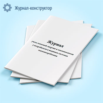 ������ ����� �������� ������� � ������������� � ����������� � ������� �������� ����������������