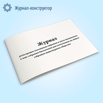 ������ ����������� ���������� �������� � ����� ���������� � ���� �������� ���������� ��� ����������� �� ����� �������� ������������ ��������