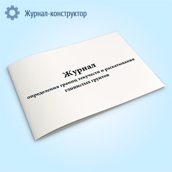 ������ ����������� ������ ��������� � ������������ ��������� �������