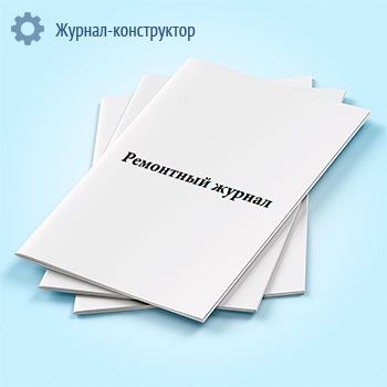 ��������� ������