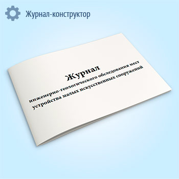 ������ ���������-�������������� ������������ ���� ���������� ����� ������������� ����������