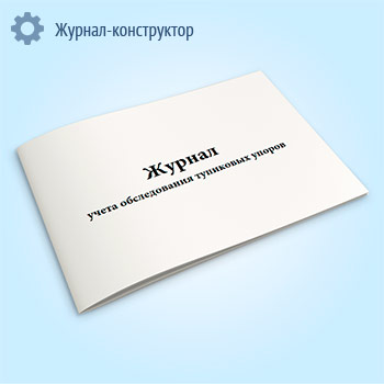 ������ ����� ������������ ��������� ������