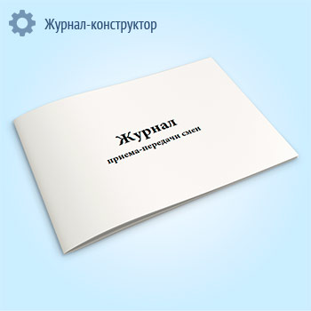 ������ ������-�������� ����