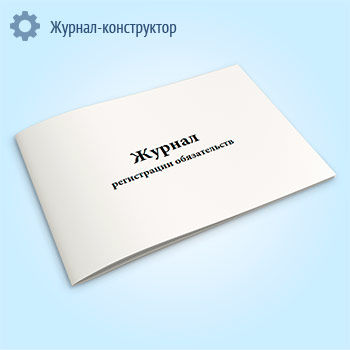 ������ ����������� ������������, ��� 0504064