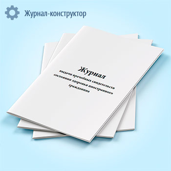 ������ ������ ��������� ������������ ��������� �������� ������������ ����������