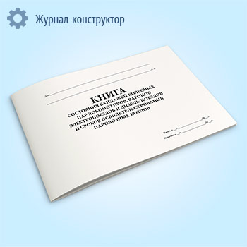 ����� ��������� �������� �������� ��� �����������, ������� �������������� � ������-������� � ������ ������������������� ���������� ������