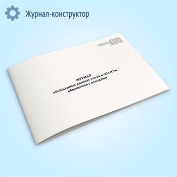 ������ ���������� ������ ����� � ������� ��������� � ��������