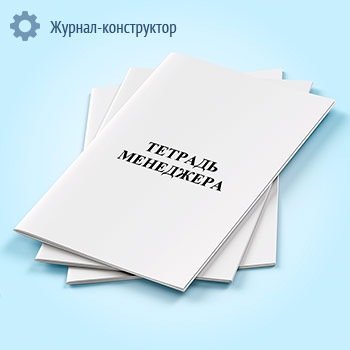 ������� ���������