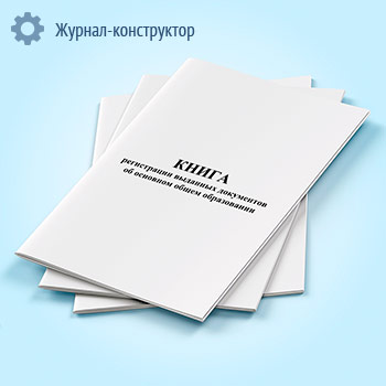 ����� ����������� �������� ���������� �� �������� ����� �����������