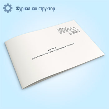 ����� ����� �������� � �������� ����������� ��������