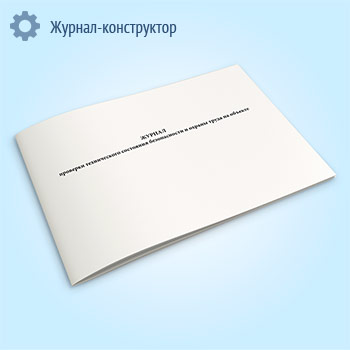 ������ �������� ������������ ��������� ������������ � ������ ����� �� �������