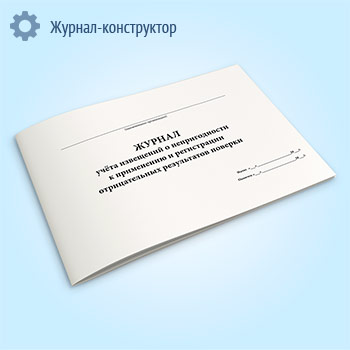 ������ ����� ��������� � ������������� � ���������� � ����������� ������������� ����������� �������