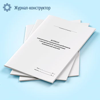 ������ ������������ ����������� ���������� � ����������� �� ������������ ����������� �������