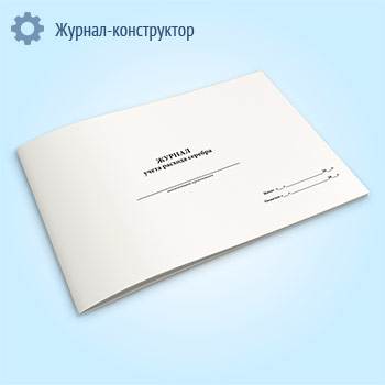 ������ ����� ������� �������