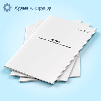 ������ ������� � �������� �������������� ������� (����� ���-18)