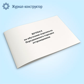 ������ �� �������� ��������� ������������ ������� ������������