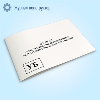 ������ ����� ������ ���������������� ����������� (��� ������ ���������) (����������)