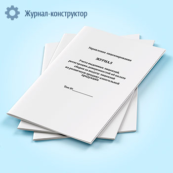 ������ ����� �������� ��������, ����������� ������������� �� ������ ������ �� ������ �������� �� ��������� ������� ����������� ���������