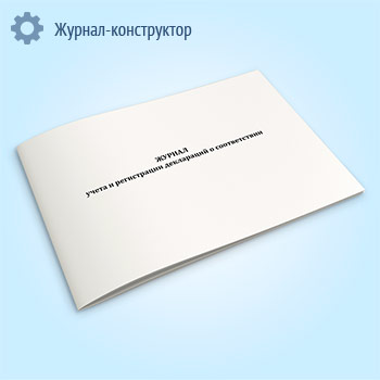 ������ ����� � ����������� ���������� � ������������