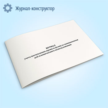 ������ ����� ����������� ����� � (���) �� ����������� ��� ������������ ������������� (����� � 494-1/�)